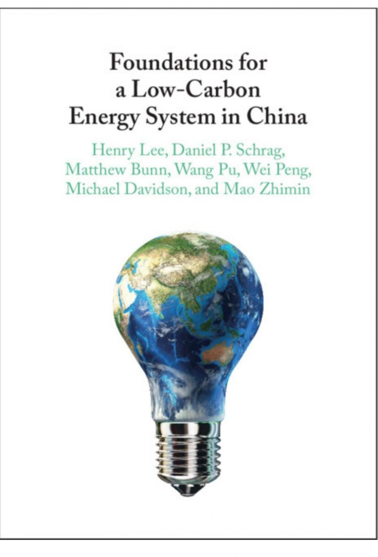 (eBook PDF)Foundations for a Low-Carbon Energy System in China by Matthew Bunn