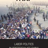 (eBook PDF)Insurgency Trap: Labor Politics in Postsocialist China by Eli Friedman
