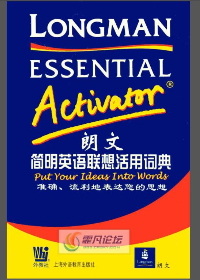 (eBook PDF)Longman Essential Activator: Put Your Ideas into Words, 2nd Edition by Pearson ESL