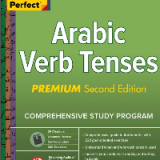 (eBook PDF)Practice Makes Perfect: Arabic Verb Tenses, Premium Second Edition by Jane Wightwick
