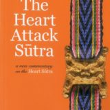 (eBook PDF)The Heart Attack Sutra: A New Commentary on the Heart Sutra by Karl Brunnholzl