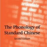 (eBook PDF)The Phonology of Standard Chinese (The Phonology of the World’s Languages) by San Duanmu
